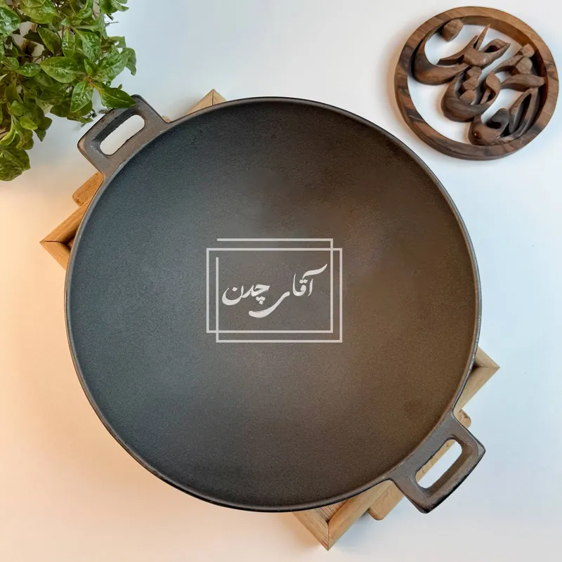 تابه وک چدنی | کیفیت رویال