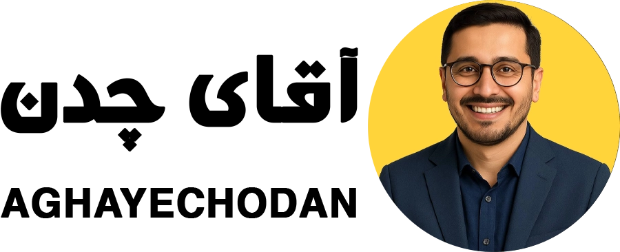 لوگو و بک گراند آقای چدن