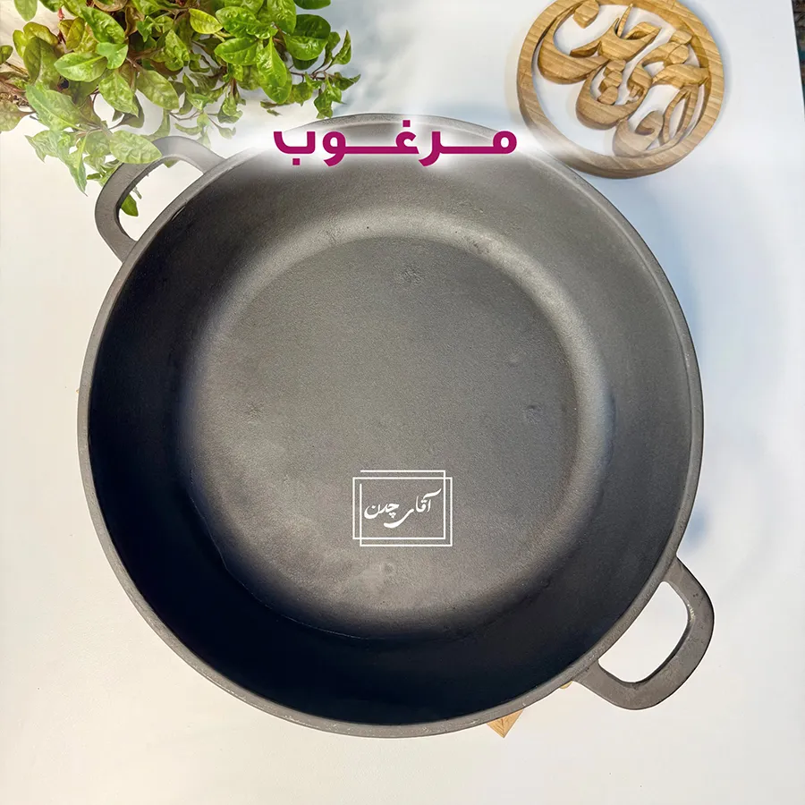 تابه چدنی لبه بلند بزرگ | کیفیت مرغوب