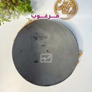 ساج چدنی 49 بدون دسته | کیفیت مرغوب