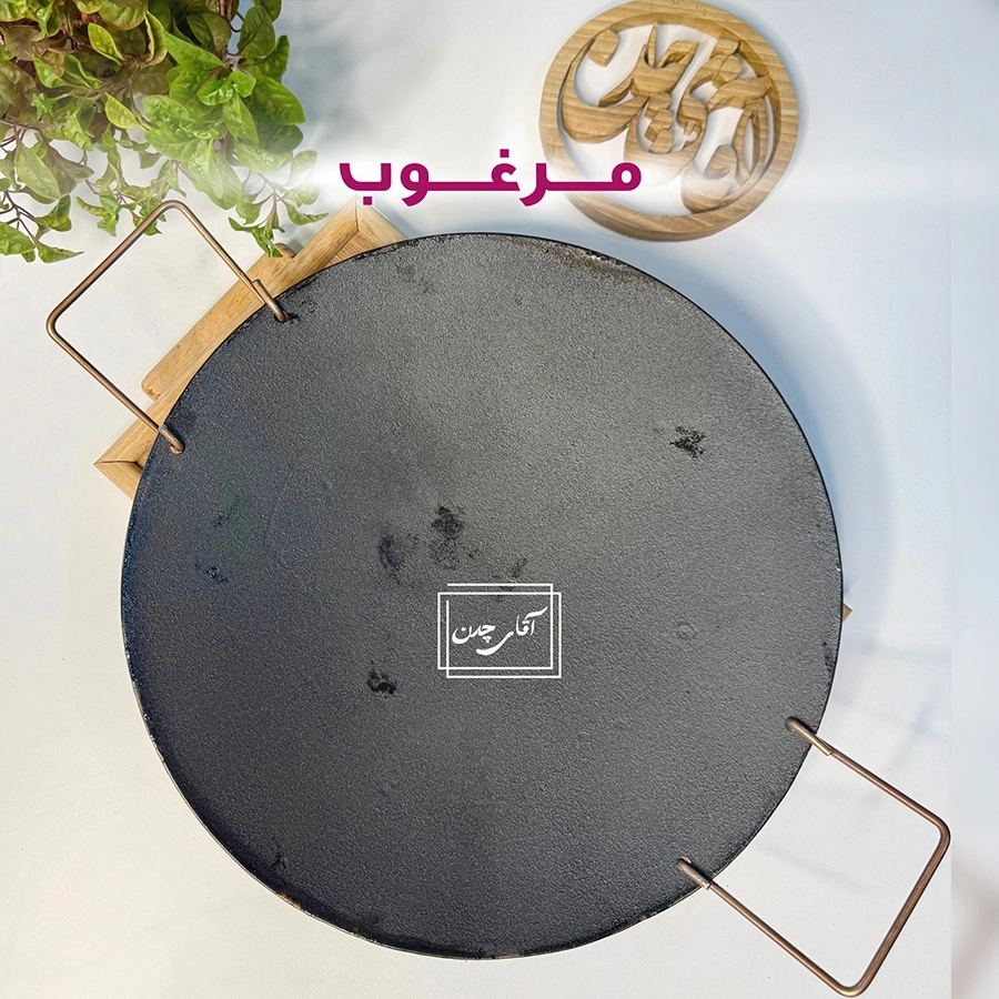 ساج چدنی 44 دسته دار | کیفیت مرغوب