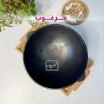 قازن چدنی سایز 24 | کیفیت مرغوب