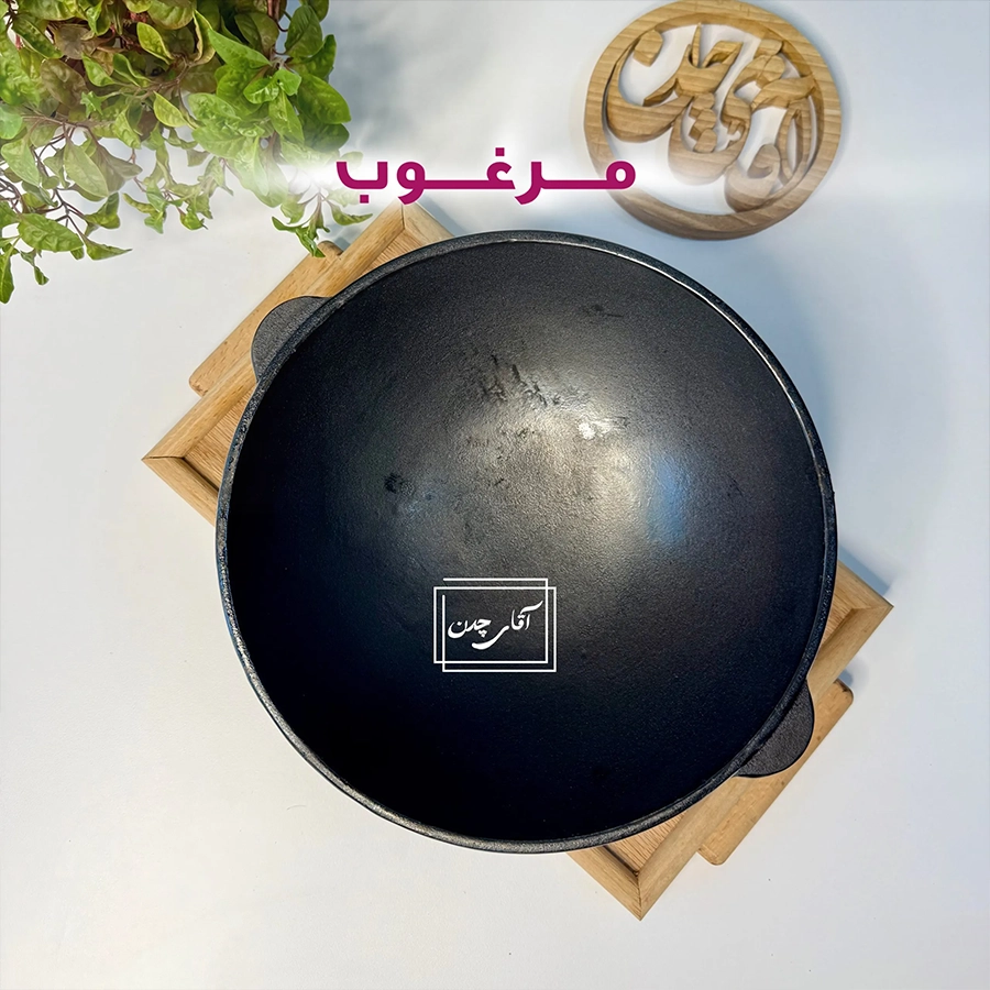 قازن چدنی سایز 24 | کیفیت مرغوب