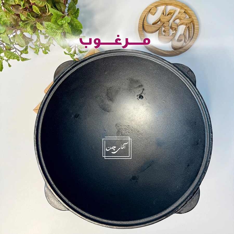 قازن چدنی سایز 28 | کیفیت مرغوب