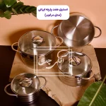 سرویس استیل هفت پارچه ایرانی | مدل مرغوب