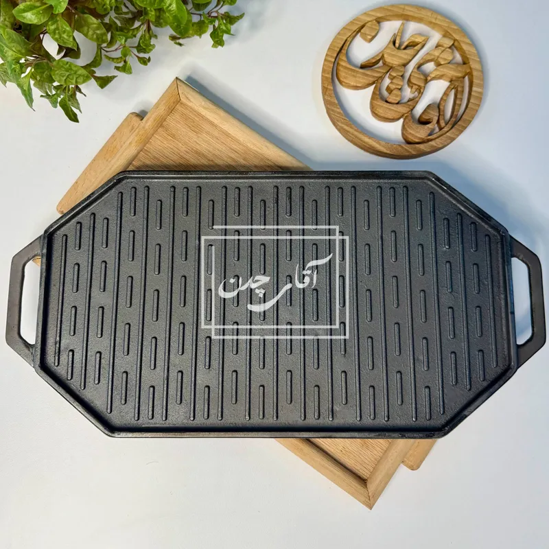 گریل 8 ضلعی رویال